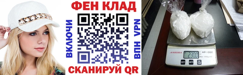 нарко площадка телеграм  Ленинск  Амфетамин Розовый  дарнет шоп 