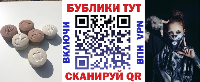 Ecstasy диски  Ленинск 