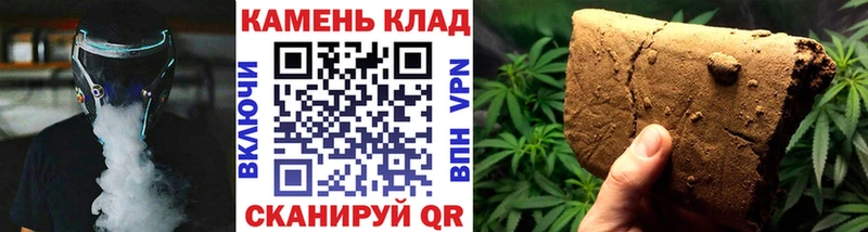 гидра зеркало  Ленинск  ГАШ Изолятор 