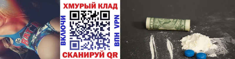 ГЕРОИН Афган  Ленинск 