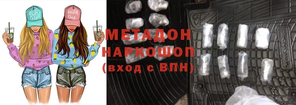 прущая мука Алексин