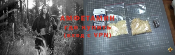 гидропоника Алзамай
