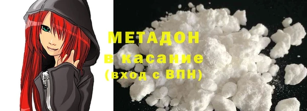 гидропоника Алзамай