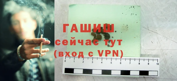 гидропоника Алзамай