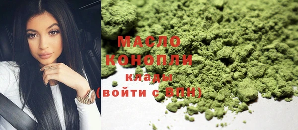 ГАЛЛЮЦИНОГЕННЫЕ ГРИБЫ Алексеевка