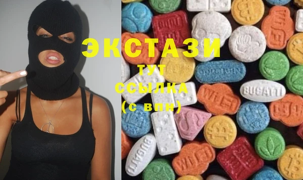 прущая мука Алексин