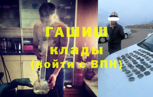 гидропоника Алзамай