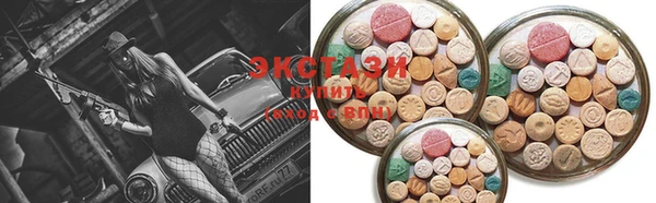 прущая мука Алексин