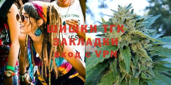 ГАЛЛЮЦИНОГЕННЫЕ ГРИБЫ Алексеевка