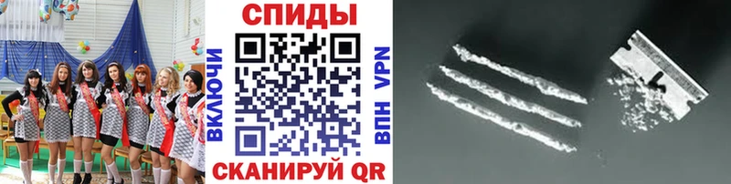 МЕГА ссылка  Ленинск  мориарти какой сайт  Метамфетамин кристалл 